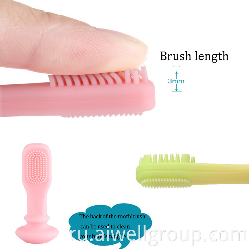 Soft Wool Silicone Toothbrush